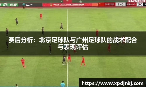 ballbet贝博官方app