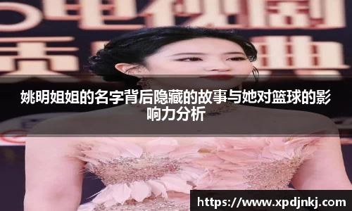 ballbet贝博官网