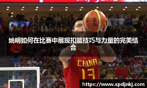ballbet贝博官方app