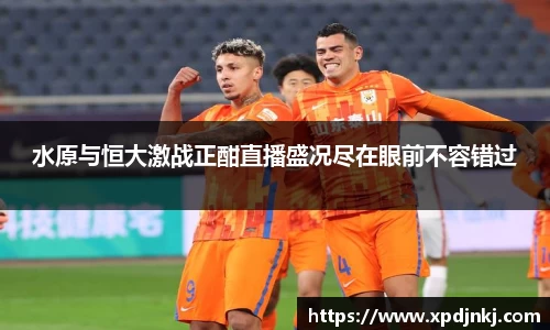ballbet贝博官网