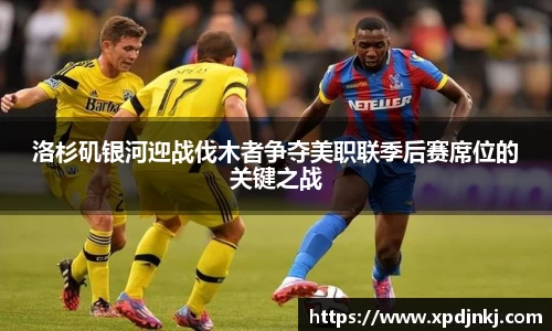 ballbet贝博官网